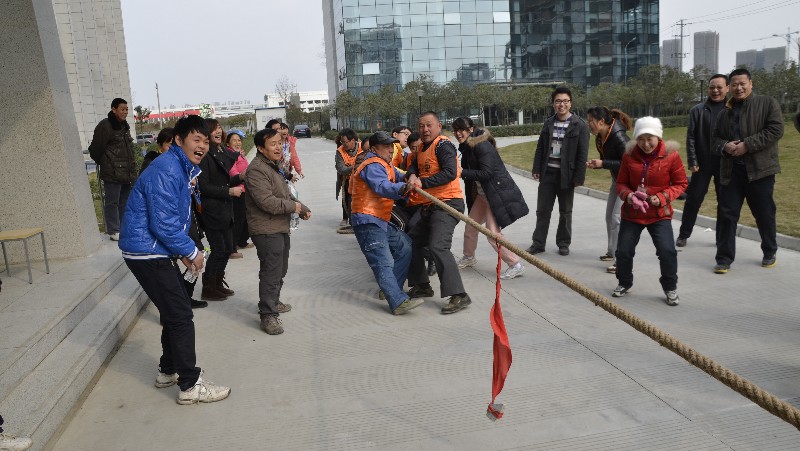 3044am永利生物第一届职工运动会1