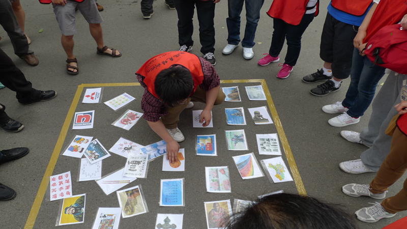 挑战自我，飞跃梦想3