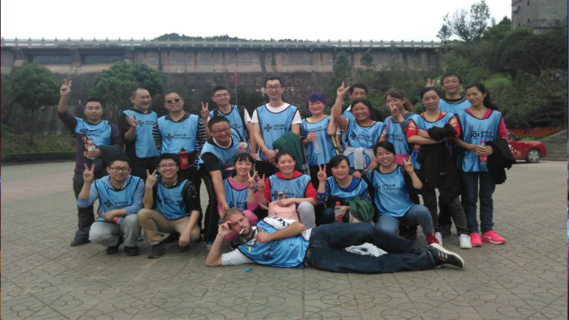 熔炼团队，共创未来