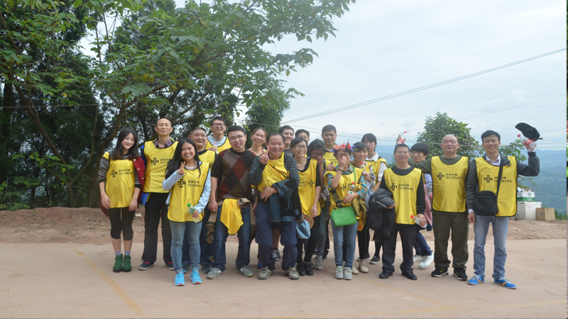 熔炼团队，共创未来4