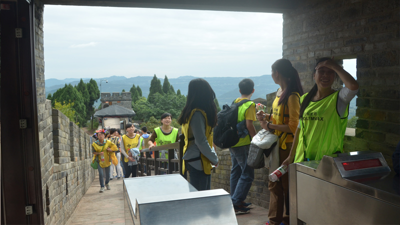 熔炼团队，共创未来1