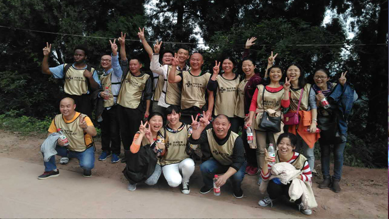 熔炼团队，共创未来2