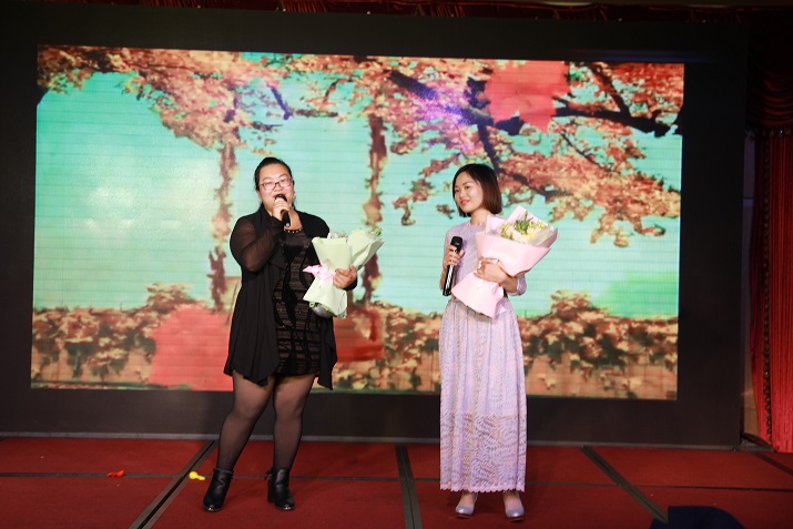 同心共赢、筑梦远航 3044am永利生物2017年答谢暨迎春会6