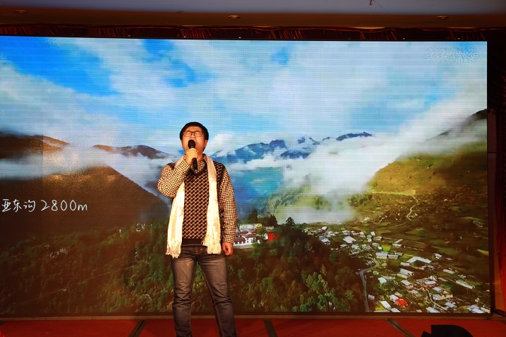 同心共赢、筑梦远航 3044am永利生物2017年答谢暨迎春会5