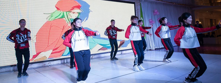 “历九弥新?以初心致未来” 2018答谢暨迎春会6