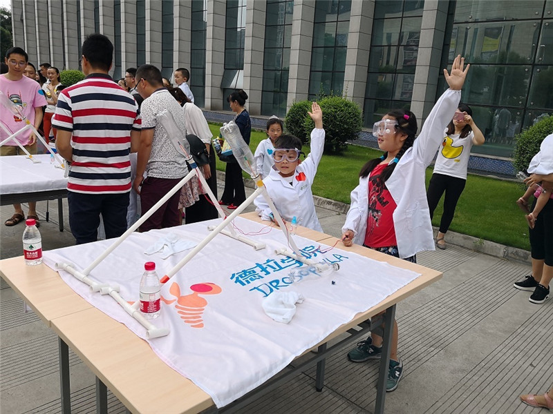 六一儿童节活动“小小3044am永利人”2