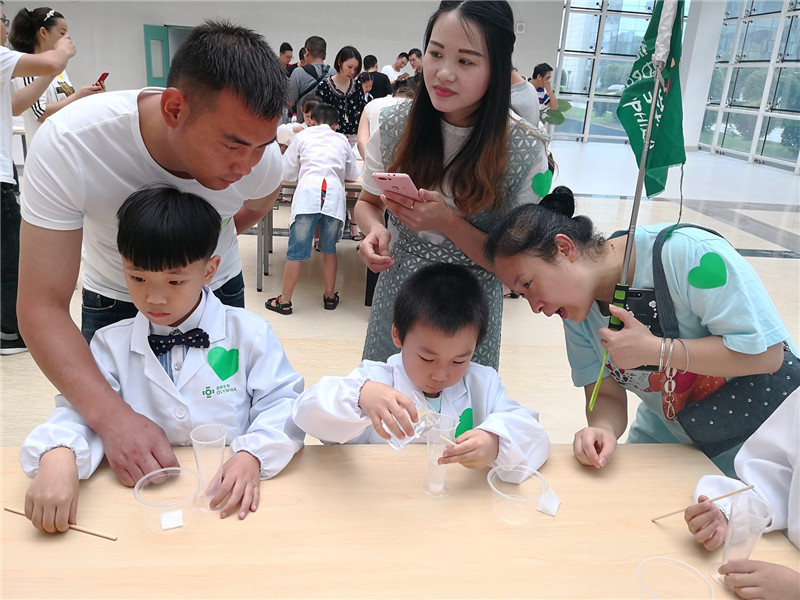 六一儿童节活动“小小3044am永利人”4